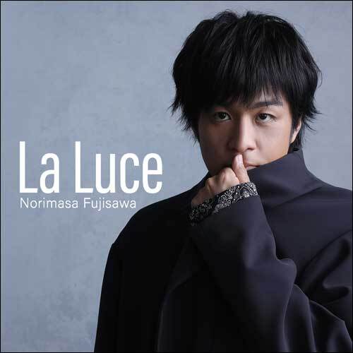 藤澤ノリマサ / La Luce-ラ・ルーチェ-【通常盤】【CD】
