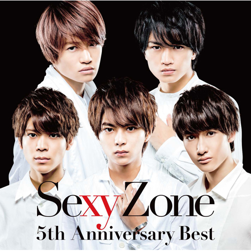 Sexy Zone 5th Anniversary BEST 初回CD+DVDポップス/ロック(邦楽)