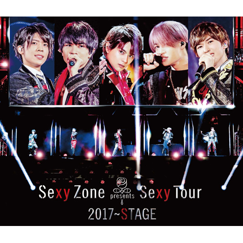 Sexy Zone Presents Sexy Tour ～ STAGE【Blu-ray】 | Sexy Zone 
