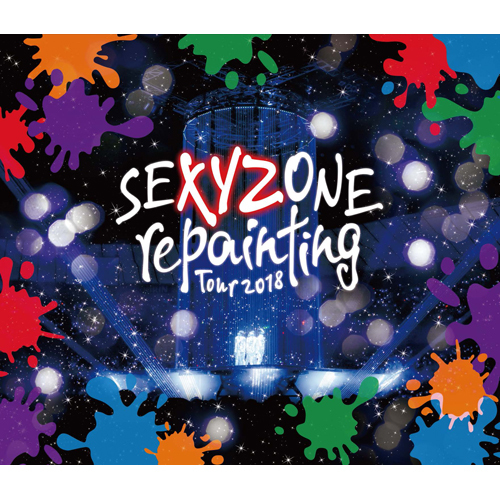 SEXYZONE repainting Tour 2018【Blu-ray】 | Sexy Zone | UNIVERSAL ...