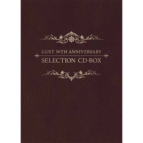 ガスト30周年記念 セレクション CD-BOX【CD】 | ヴァリアス ...