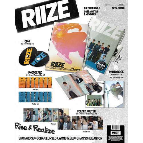 1ST SINGLE ALBUM [Get A Guitar]【CD】 | RIIZE | UNIVERSAL MUSIC STORE