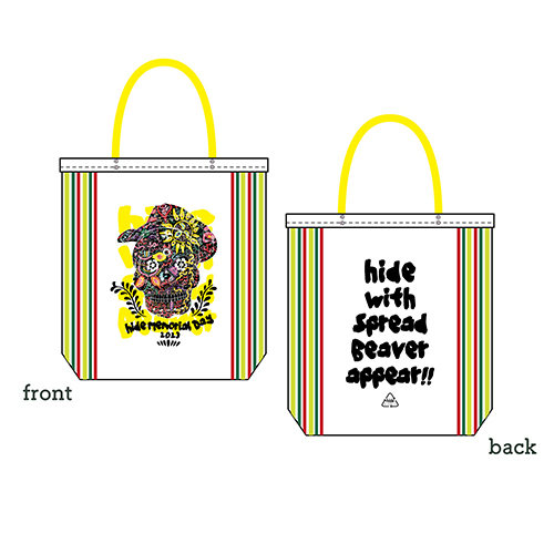 hide with Spread Beaver / hide Memorial Day 2023 hide with Spread Beaver appear!!【夏だ！メッシュショッピングバッグ】