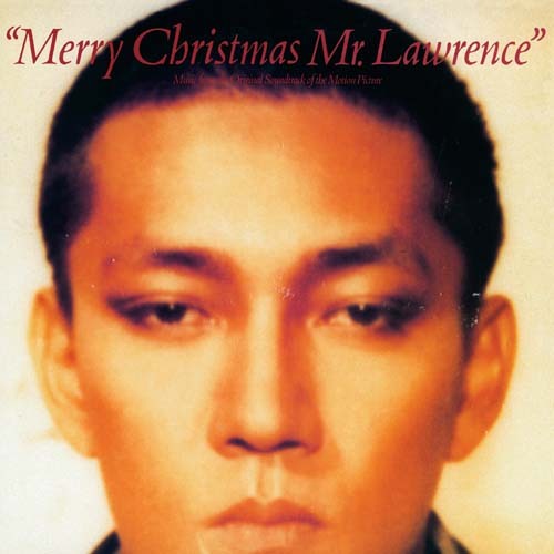 [ほぼ新品]貴重 EU盤 坂本龍一 戦場のメリークリスマス サントラ CD