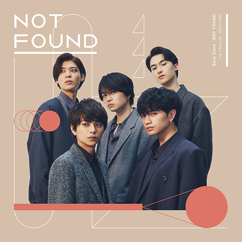 NOT FOUND【CD MAXI】 | Sexy Zone | UNIVERSAL MUSIC STORE