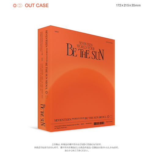 SEVENTEEN WORLD TOUR [BE THE SUN] - SEOUL DVD【DVD】 | SEVENTEEN 