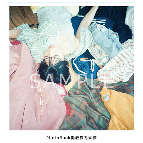 103号【CD MAXI】【+PhotoBook】 | 青虫 | UNIVERSAL MUSIC STORE