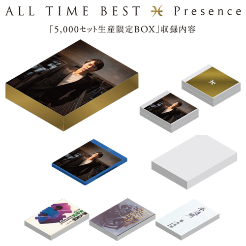 德永英明 / ALL TIME BEST Presence【豪華BOX仕様】【5000セット生産限定商品】【CD】【+ボーナスCD】【+DVD】【+Blu-ray Audio】