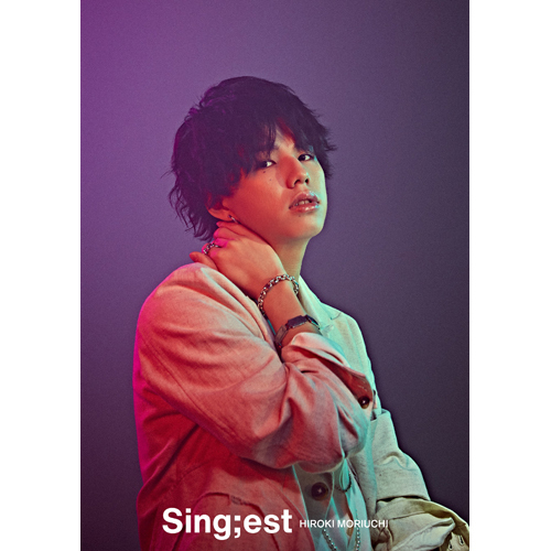 森内寛樹 / Sing;est【UNIVERSAL MUSIC STORE限定盤】【CD】【+PHOTOBOOK】