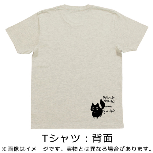 全知全能【CD】【+Tシャツ】 | ポルカドットスティングレイ