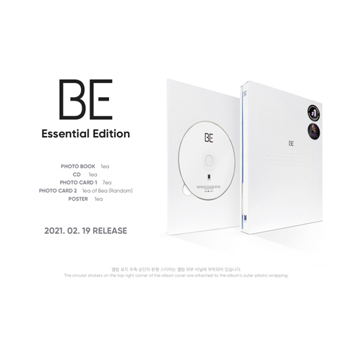 BTS / BE (Essential Edition）【CD】
