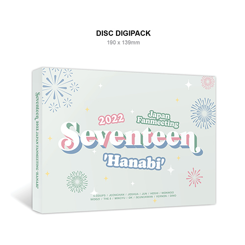 SEVENTEEN HANABI DVD BluRay 新品未開封 ユニバ | hartwellspremium.com