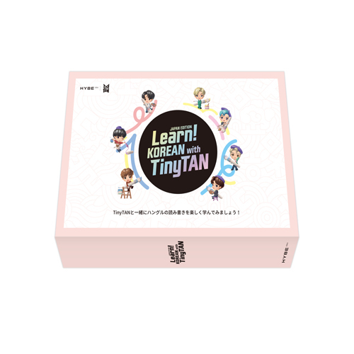 Learn! KOREAN with TinyTAN（Japan Edition）【グッズ】 | BTS 