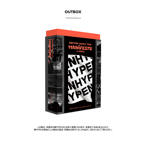 ENHYPEN WORLD TOUR 'MANIFESTO' in SEOUL [DIGITAL CODE 