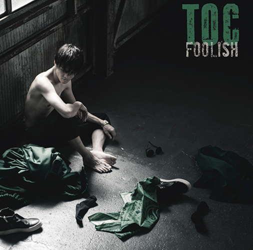 FOOLISH【CD】【+DVD】 | TOC | UNIVERSAL MUSIC STORE