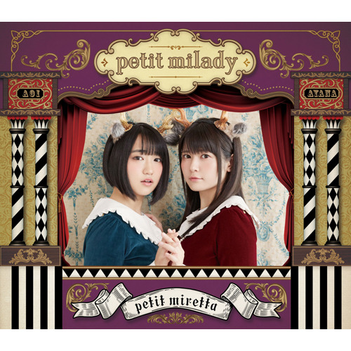 petit milady / petit miretta【初回限定盤 A】【CD】