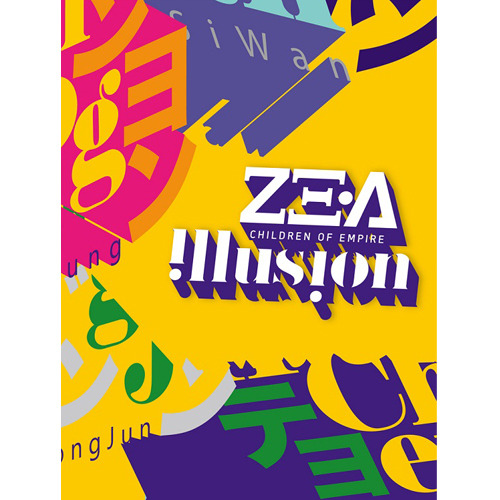 ZE:A　illusion CD(サイン入り)