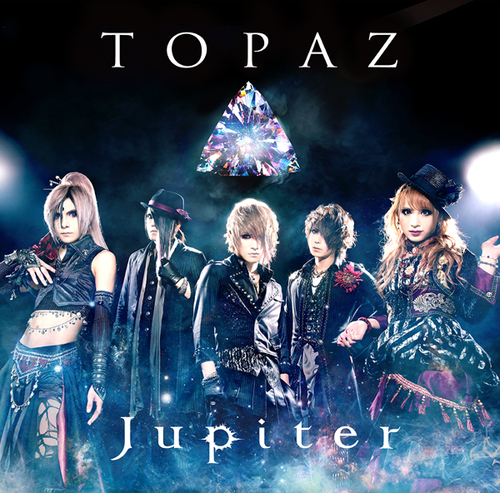 Jupiter / TOPAZ【通常盤】【CD MAXI】
