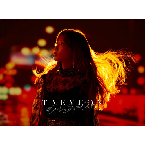 TAEYEON / #GirlsSpkOut【初回生産限定盤】【CD】【+DVD】【+PHOTOBOOK】