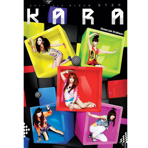 KARA / STEP【CD】【+写真集】