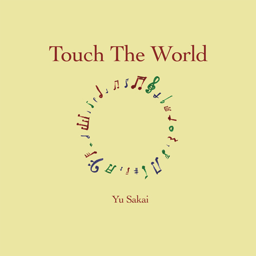 さかいゆう / Touch The World【初回限定盤】【CD】【SHM-CD】【+DVD】