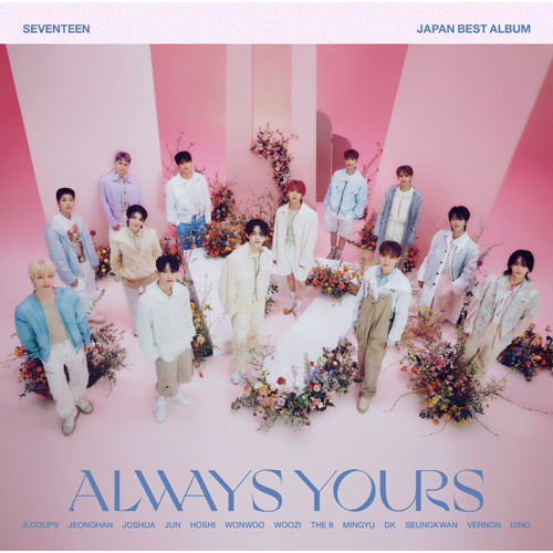 SEVENTEEN / SEVENTEEN JAPAN BEST ALBUM「ALWAYS YOURS」【通常盤】【CD】【+24P PHOTO BOOK】