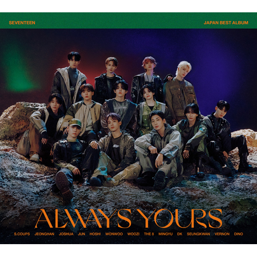 SEVENTEEN / SEVENTEEN JAPAN BEST ALBUM「ALWAYS YOURS」【初回限定盤B】【CD】【+52P PHOTO BOOK】
