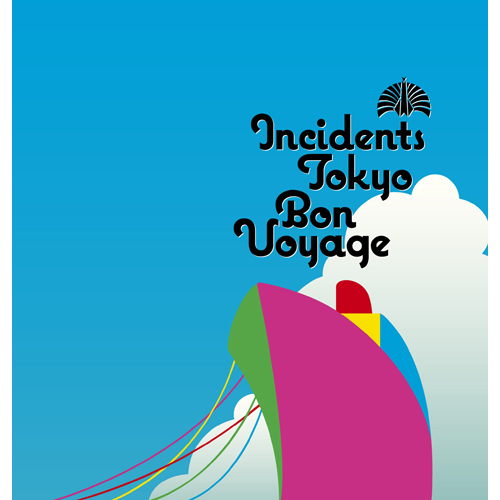 東京事変 / Bon Voyage【DVD】