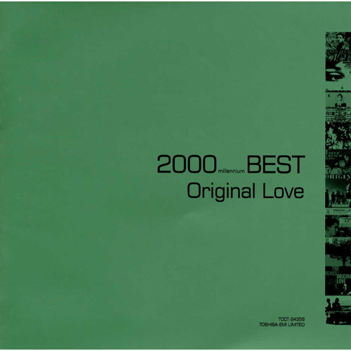 2000 MILLENNIUM BEST -オリジナル・ラヴ ベスト-【CD】 | オリジナル