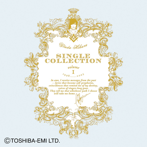 Utada Hikaru SINGLE COLLECTION VOL.1【CD】 | 宇多田ヒカル