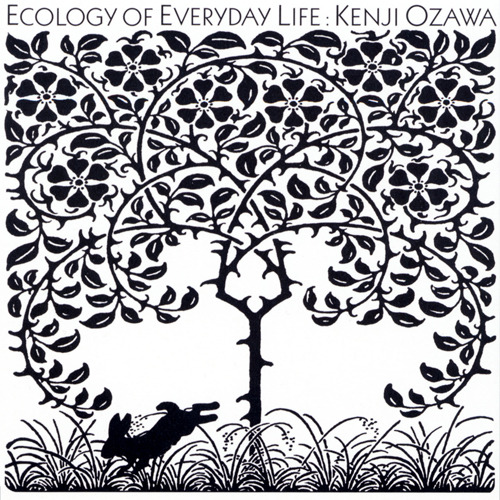 小沢健二 / Ecology of Everyday Life 毎日の環境学【CD】