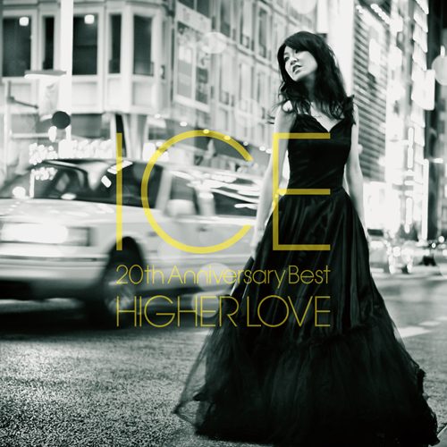 ICE / HIGHER LOVE ~ 20th Anniversary Best【CD】【Blu-spec CD2】【+DVD】