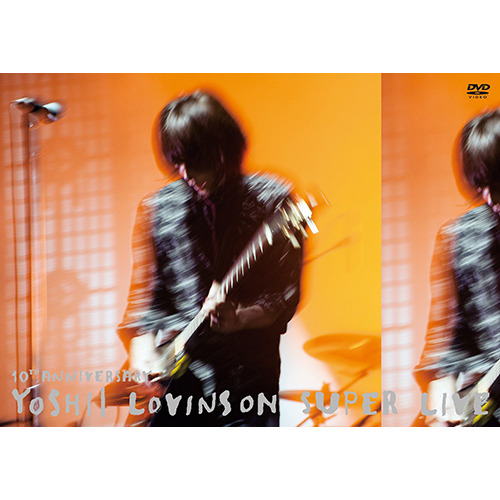 吉井和哉 / 10th Anniversary YOSHII LOVINSON SUPER LIVE【DVD】【+LIVE CD】