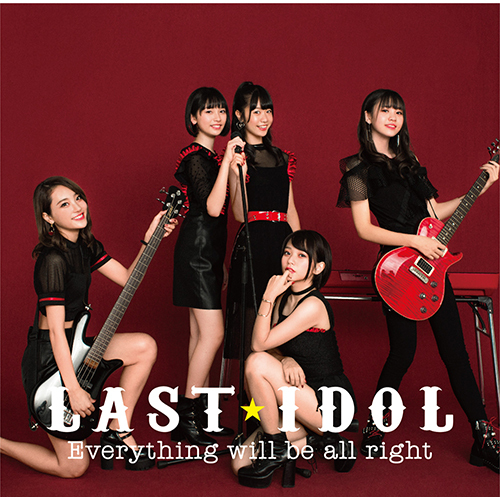 ラストアイドル / Everything will be all right【初回限定盤 Type C】【CD MAXI】【+DVD】