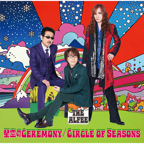 THE ALFEE / 星空のCeremony / Circle of Seasons【初回限定盤C】【CD MAXI】