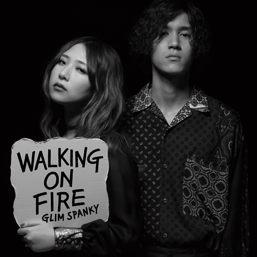 GLIM SPANKY / Walking On Fire【通常盤】【CD】