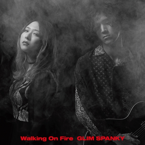 GLIM SPANKY / Walking On Fire【初回限定盤】【CD】【+DVD】