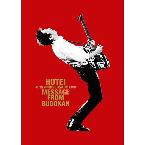 布袋寅泰 / 40th ANNIVERSARY Live "Message from Budokan"【通常盤】【Blu-ray】