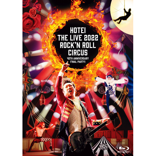 Rock'n Roll Circus【Blu-ray】 | 布袋寅泰 | UNIVERSAL MUSIC STORE