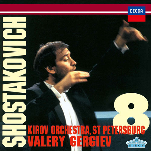 ワレリー・ゲルギエフ / ショスタコーヴィチ：交響曲第8番【CD】【SHM-CD】