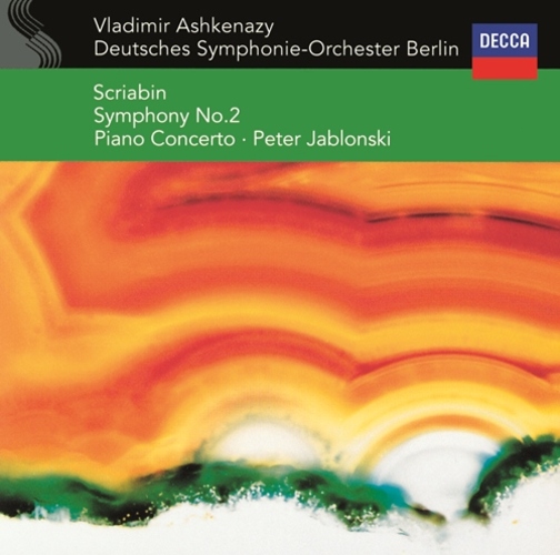ヴラディーミル・アシュケナージ / スクリャービン：交響曲第2番、ピアノ協奏曲【CD】【SHM-CD】