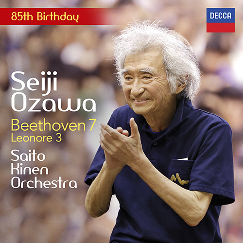小澤征爾 / ベートーヴェン: 交響曲第7番、レオノーレ序曲第3番【CD】【MQA/UHQCD】