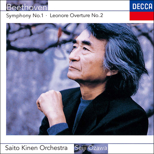 小澤征爾 / ベートーヴェン: 交響曲第1番、レオノーレ序曲第2番【CD】【UHQCD】