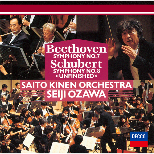 小澤征爾 / ベートーヴェン: 交響曲第7番/シューベルト: 交響曲第8番《未完成》【CD】【UHQCD】