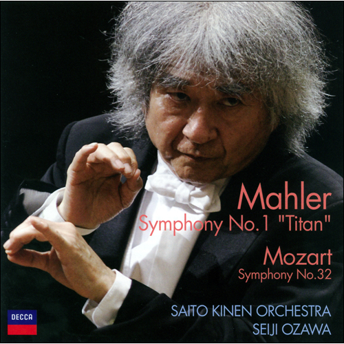 小澤征爾 / マーラー: 交響曲第1番《巨人》 /モーツァルト: 交響曲第32番【CD】【UHQCD】