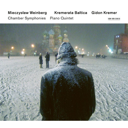 ギドン・クレーメル / ヴァインベルク：室内交響曲第1番－第4番 他【CD】