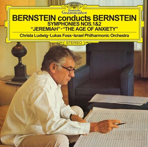 レナード・バーンスタイン / バーンスタイン：交響曲第1番《エレミア》、第2番《不安の時代》【CD】【UHQCD】