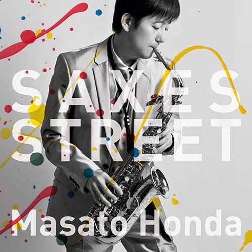 本田雅人 / SAXES STREET【CD】【SHM-CD】