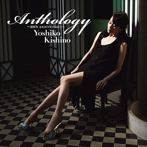 木住野佳子 / Anthology -20th anniversary-【CD】【SHM-CD】