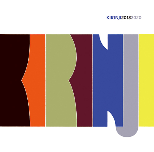 KIRINJI / KIRINJI 20132020【通常盤】【CD】【SHM-CD】